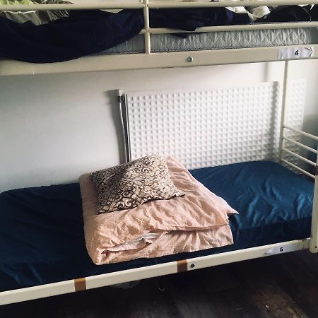 Hostel La Parisienne Stains Zewnętrze zdjęcie